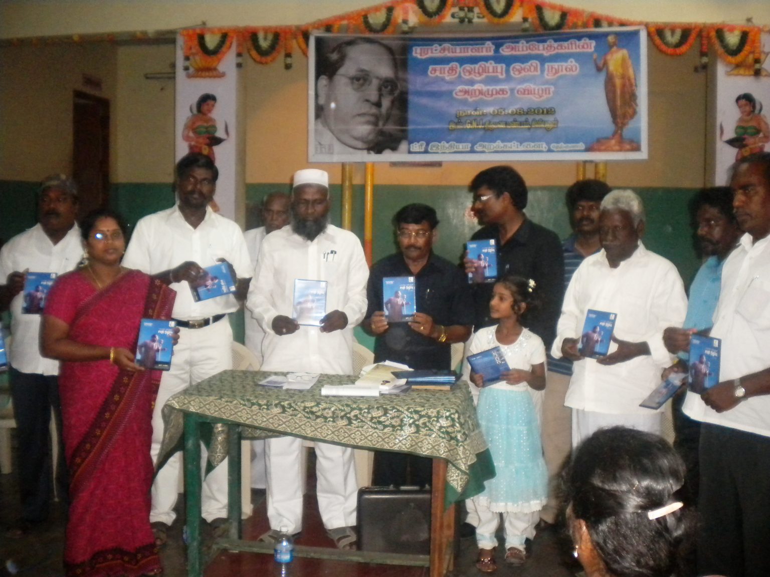 கிளியனூரில் நடைபெற்ற ‘சாதி ஒழிப்பு ஒலிநூல்’ அறிமுக நிகழ்வு
