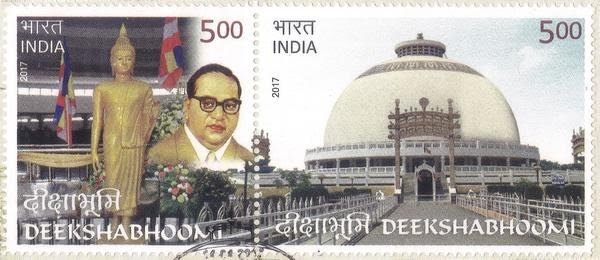 The philatelic lives of Dr. Ambedkar