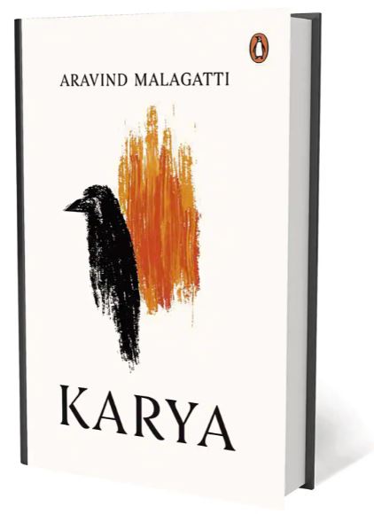 A Kannada novel decodes Dalit lives