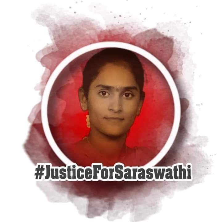 விழுப்புரம் சரசுவதி படுகொலை – காதலிக்க மறுத்ததால் நடந்த கொலையல்ல
