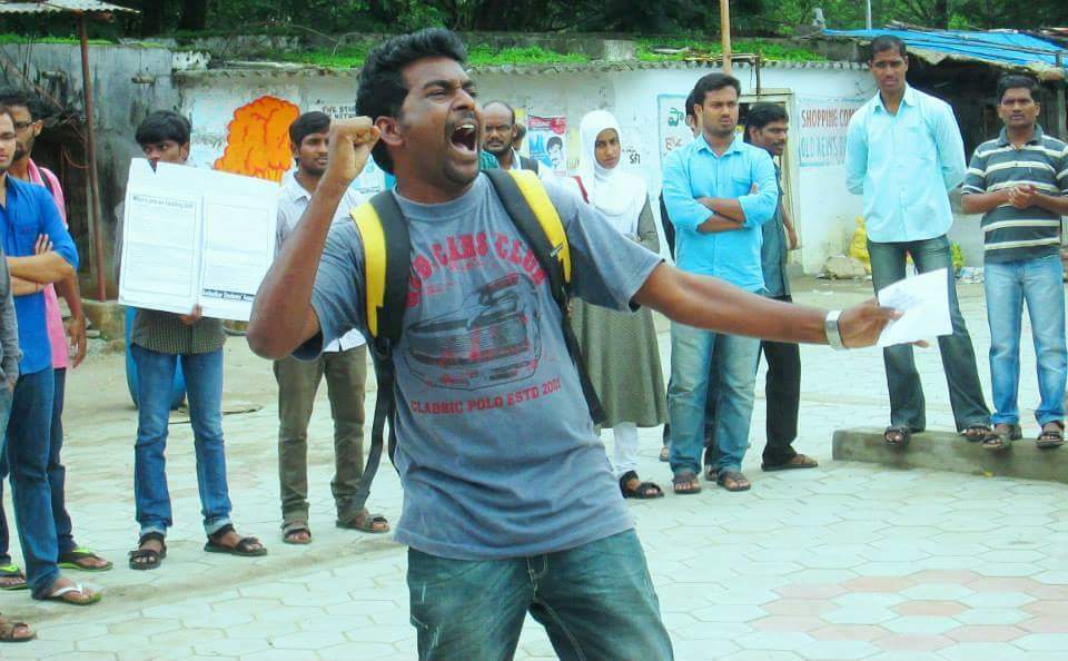 ரோஹித் வெமுலா இறுதிக் கடிதம்