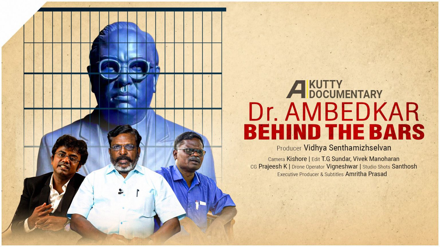 அண்ணல் அம்பேத்கரின் சிலைகள் தமிழகத்தில் ஏன் கூண்டுக்குள் இருக்கின்றன?| Kutty Documentary | Asiaville