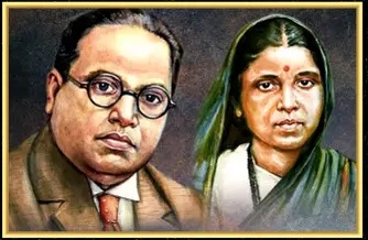 ரமாபாய் அம்பேத்கர் பிறந்த தினம்